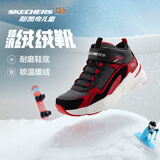 Skechers斯凯奇男大童棉鞋加绒保暖运动鞋儿童秋冬休闲鞋跑鞋405222L