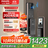 飞利浦（PHILIPS）智能门锁3D人脸识别指纹锁家用防盗门密码锁智能猫眼大屏Alpha301 Alpha301FVP-红古铜【人脸大屏】