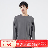 探路者（TOREAD）T恤 春秋男士休闲抓绒长袖卫衣户外舒适弹力TAJJCK91969灰湖绿男L