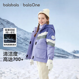 巴拉巴拉童装儿童羽绒服男女童2025新冬季加厚保暖两件套防风防水透湿科技