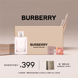 博柏利（BURBERRY）红粉恋歌女香水礼盒(50ml+1.5ml+沐浴球) 生日节日礼物送女友老婆