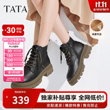 他她张淼怡Tata他她魔法靴厚底马丁靴女新款 黑(鞋底绿)（绒里） 36