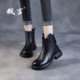 牧言（MUYAN）头层牛皮短靴女2025秋冬季新款真皮女鞋平底马丁靴棉皮鞋加绒靴子 黑色【单里】WZZM233338 39