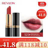 露华浓（Revlon）丽采保湿滋润唇膏女士哑光黑管口红女士不掉色美妆化妆品女彩妆 525#缤纷红酒（奶油质地）