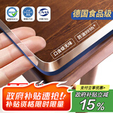 钟爱一生餐桌垫透明桌布PVC防水软玻璃茶几垫台布【2.0足厚】透明70*130cm
