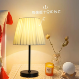 姿灯（ZIDENG）台灯 北欧水晶卧室床头灯ins少女浪漫装饰民宿简约现代网红小夜灯 三色变光 12w黑色