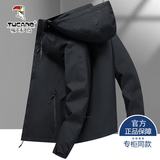 啄木鸟三合一冲锋衣男女秋夏季新款外套男防风休闲夹克男工装户外登山服 黑色单衣【可拆卸帽】 L （建议体重105-120斤）