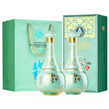 五粮液股份 万事如意 心和源 52度优级纯粮白酒 500ml*2瓶装 商务送礼