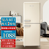 德姆勒（DEMULLER）复古冰箱小型大容量家用租房电冰箱 化妆品静音强劲网红冰箱冷藏冷冻节能 BCD-152芝士白【上冷藏下冷冻】