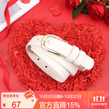 鳄鱼恤腰带时尚头层牛皮软女士简约针扣皮带生日礼物11430白送女友