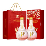 五粮液 万事如意人和福第二代 浓香型白酒 42度500ml*2瓶 低度婚宴喜酒