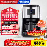 松下（Panasonic）咖啡机 磨豆机磨粉机家用迷你咖啡壶 现磨美式豆粉一体自动清洗 NC-R601黑色