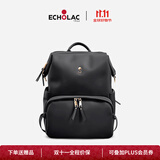 爱可乐（Echolac）双肩包女时尚背包旅行休闲电脑包百搭潮流包送女友CKP2075星光黑