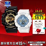 卡西欧（CASIO）运动手表G-SHOCK/BABY-G时尚防水潮流卡西欧情侣表 GA-110GB-1A+130-7A2琴瑟之好