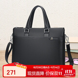 稻草人男士公文包真头层牛皮商务手提包办公轻奢单肩斜挎14英寸电脑包