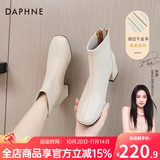 达芙妮官方真皮马丁靴女加绒2025秋冬新款法式粗跟短靴女气质瘦瘦靴子女 米白色【真皮系列】 37