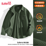 班尼路（Baleno）衬衫男重磅加绒冬季男女同款高级感保暖外套情侣休闲潮牌纽扣开衫