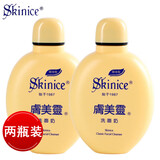 肤美灵洗面奶低泡洁面乳男女黄胖子绿胖子官方授权经典老国货抖音同款 经典黄胖子190g *2瓶装