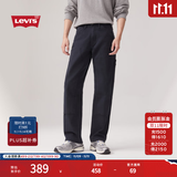 Levi's李维斯男士565宽松直筒工装美式复古简约通勤时尚休闲裤 蓝黑色 31 (32)