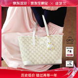 纽芝兰（NUCELLE）【沈月同款】包包女款2025年鸭子托特包大容量通勤单肩包生日礼物