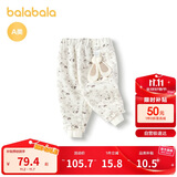 巴拉巴拉宝宝裤子儿童长裤女童加绒裤冬装运动裤兔耳朵造型萌200424108008