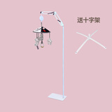 ZOCO新生婴儿床铃旋转摇铃防斜视悬挂式电动音乐宝宝床头diy支架落地 床铃支架落地款一+35曲音乐盒+黑白吊伞星星云朵款