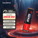 七彩虹(Colorful)  256GB SSD固态硬盘 M.2接口(NVMe协议)  CN600系列PCIe 3.0 x4 openclaw兼容