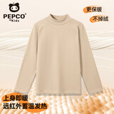 小猪班纳儿童德绒打底衫冬季男童保暖长袖T恤秋冬新款女童半高领抗菌上衣