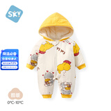 舒贝怡婴儿衣服新生儿连体衣哈衣夹棉周岁衣服满月宝宝爬爬服 66CM