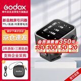 神牛  X3-O奥林/松下触摸屏无线引闪器TTL自动测光高速同步内置锂电池闪光灯触发器【奥林/松下版】
