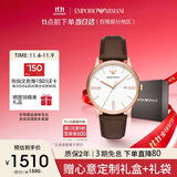 安普里奥·阿玛尼（Emporio Armani）手表男士简约商务系列 皮带休闲石英表生日礼物送男友AR11572