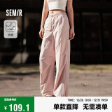 森马（Semir）【防晒 UPF50+】休闲裤女质感长裤24夏季阔腿伞兵裤109324127011