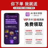 蓝盾吉他AS-GC+灵蛇黑武士民谣木吉他面单板初学者新手入门41寸中世纪 AI音乐学院/课程教学