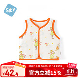 舒贝怡儿童马甲保暖婴儿衣服坎肩男女宝宝夹棉马夹上衣外套 王子66CM