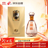 今世缘 国缘V6 幽雅醇厚型白酒 49度 500ml*1瓶 单瓶装 双十一