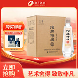 沱牌  特级 T68 浓香型 白酒 45度 480ml*6 整箱装 