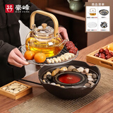 豪峰围炉煮茶壶泡茶壶2026新款整套茶具套装蒸煮一体养生壶七夕节礼物 01智能电陶炉+加厚防爆玻璃壶