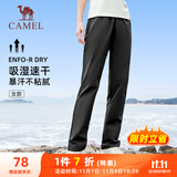 骆驼（CAMEL）速干透气运动裤女跑步休闲直筒梭织裤子 J25BAXLN072 幻影黑 M