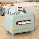 优勤（YOUQIN）轻奢纸巾盒客厅高档抽纸盒茶几多功能遥控器收纳家用桌面创意摆件 轻奢纸巾盒-薄荷绿