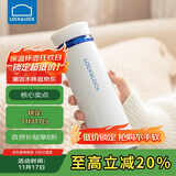 乐扣乐扣（LOCK&LOCK）不锈钢情侣学生保温杯菲特旋转盖轻量杯450ml白蓝 LHC4131WB