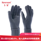 卡蒙（Kenmont）户外开车骑车手套冬季男防寒短款手套针织毛线纯色手套2842 深灰色(手套) 均码