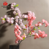 爱已装糖 假花摆件樱花仿真花北欧风插花绢花束客厅餐桌装饰假绿植 2支