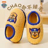 汪汪队立大功（PAW PATROL）汪汪队冬季儿童拖鞋卡通棉鞋包跟室内居家保暖棉拖男女宝宝防滑棉 sj3060黄色阿奇 16 内长16.5cm 鞋码170
