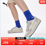 彪马（PUMA）经典复古透气百搭休闲板鞋男女同款官方 LX 394210 浅灰-米白色-01 39