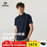 诺诗兰（NORTHLAND）25夏季新款男女速干POLO衫吸湿排汗3A级抑菌棉感翻领短袖T恤经典 纯黑色-男 XL (175) 女/男180