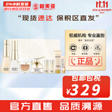 苏秘37°（Su:m37°）套装呼吸37惊喜水分水乳霜时光能量套盒女护肤品礼盒孕妇礼物 呼吸时光水乳霜精华气垫8件套装