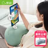 赛鲸U5手机平板支架床头桌面ipad磁吸手机支架床上懒人神器直播拍摄支架可折叠抱枕支架手机架 U5T【夹头款】手机平板通用-青色