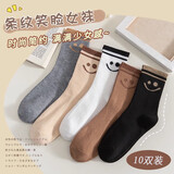 北极绒袜子女纯棉秋冬季白色中筒堆堆袜7a抗菌无骨运动袜潮流月子长筒袜