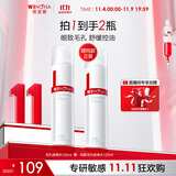 薇诺娜（WINONA）毛孔收缩水120ml爽肤水补水保湿湿敷水护肤品化妆品
