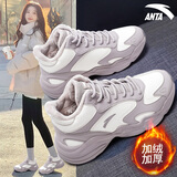 安踏棉鞋女鞋2025冬季新款皮面保暖加绒加厚高帮雪地靴运动鞋 -2象牙白/魔毯灰 38.5